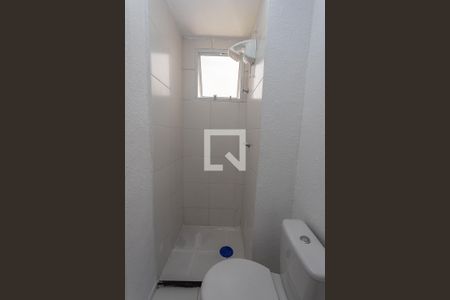 Apartamento à venda com 40m², 2 quartos e sem vagaBanheiro