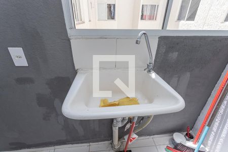 Apartamento à venda com 40m², 2 quartos e sem vagaCozinha / área de serviço 