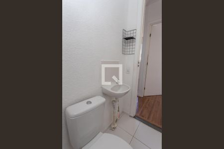 Apartamento à venda com 40m², 2 quartos e sem vagaBanheiro