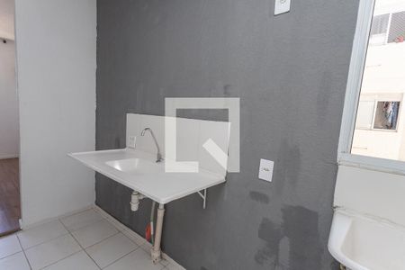 Apartamento à venda com 40m², 2 quartos e sem vagaCozinha / área de serviço 
