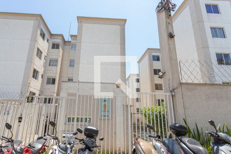 Apartamento à venda com 40m², 2 quartos e sem vagaFachada do Condomínio