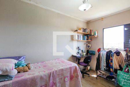 Apartamento à venda com 140m², 2 quartos e 1 vaga Apartamento à venda com 140m², 2 quartos e 1 vagaQuarto 2