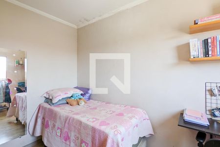 Apartamento à venda com 140m², 2 quartos e 1 vaga Apartamento à venda com 140m², 2 quartos e 1 vagaQuarto 2