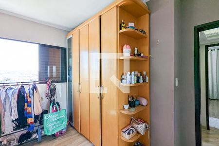 Apartamento à venda com 140m², 2 quartos e 1 vaga Apartamento à venda com 140m², 2 quartos e 1 vagaQuarto 2