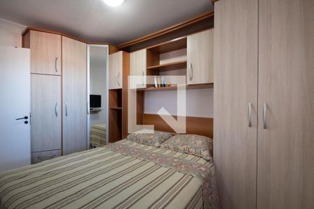 Apartamento à venda com 68m², 2 quartos e 1 vagaQuarto 2
