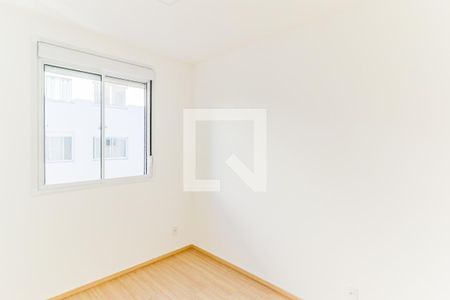 Apartamento para alugar com 49m², 2 quartos e sem vaga Apartamento para alugar com 49m², 2 quartos e sem vagaQuarto 2