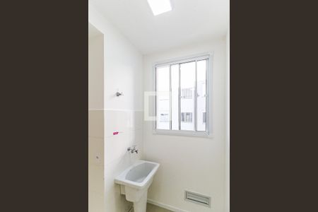 Apartamento para alugar com 49m², 2 quartos e sem vaga Apartamento para alugar com 49m², 2 quartos e sem vagaÁrea de Serviço
