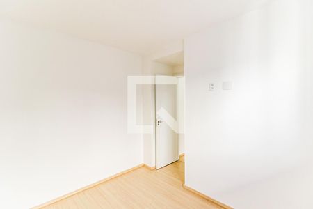 Apartamento para alugar com 49m², 2 quartos e sem vaga Apartamento para alugar com 49m², 2 quartos e sem vagaQuarto 2