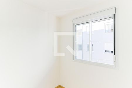 Quarto 1 de apartamento para alugar com 2 quartos, 49m² em Santo Amaro, São Paulo