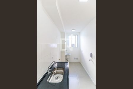 Apartamento para alugar com 49m², 2 quartos e sem vaga Apartamento para alugar com 49m², 2 quartos e sem vagaÁrea de Serviço
