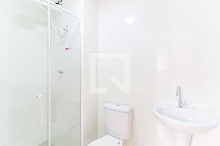 Apartamento para alugar com 49m², 2 quartos e sem vaga Apartamento para alugar com 49m², 2 quartos e sem vagaBanheiro