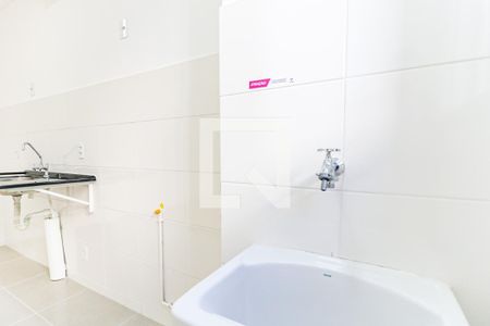 Apartamento para alugar com 49m², 2 quartos e sem vaga Apartamento para alugar com 49m², 2 quartos e sem vagaÁrea de Serviço