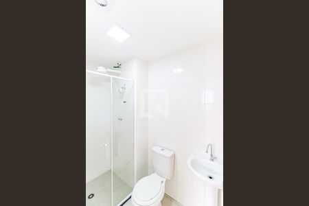 Apartamento para alugar com 49m², 2 quartos e sem vaga Apartamento para alugar com 49m², 2 quartos e sem vagaBanheiro