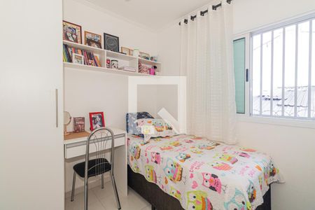 Quarto 2 de casa de condomínio à venda com 2 quartos, 45m² em Vila Nivi, São Paulo