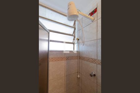 Apartamento à venda com 48m², 2 quartos e 1 vagaBanheiro