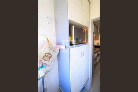 Apartamento à venda com 49m², 2 quartos e 1 vaga Apartamento à venda com 49m², 2 quartos e 1 vagaÁrea de Serviço