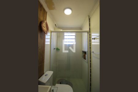 Apartamento à venda com 49m², 2 quartos e 1 vaga Apartamento à venda com 49m², 2 quartos e 1 vagaBanheiro