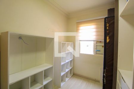 Apartamento à venda com 49m², 2 quartos e 1 vaga Apartamento à venda com 49m², 2 quartos e 1 vagaQuarto 2