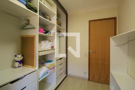 Apartamento à venda com 49m², 2 quartos e 1 vaga Apartamento à venda com 49m², 2 quartos e 1 vagaQuarto 2