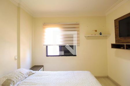 Apartamento à venda com 49m², 2 quartos e 1 vaga Apartamento à venda com 49m², 2 quartos e 1 vagaQuarto 1
