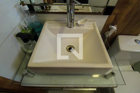 Apartamento à venda com 49m², 2 quartos e 1 vaga Apartamento à venda com 49m², 2 quartos e 1 vagaBanheiro