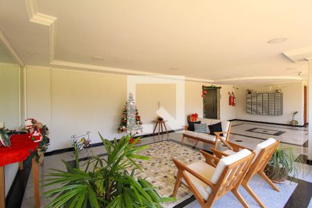 Apartamento à venda com 49m², 2 quartos e 1 vaga Apartamento à venda com 49m², 2 quartos e 1 vagaHall