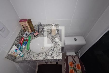 Apartamento à venda com 47m², 2 quartos e 1 vagaBanheiro