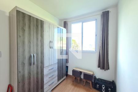 Apartamento à venda com 47m², 2 quartos e 1 vagaQuarto 