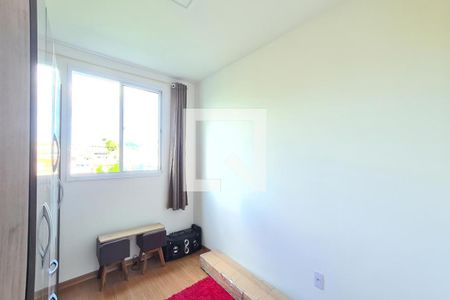 Apartamento à venda com 47m², 2 quartos e 1 vagaQuarto 