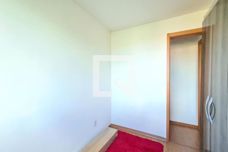 Apartamento à venda com 47m², 2 quartos e 1 vagaQuarto 