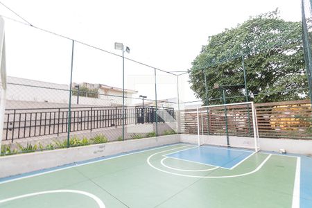 Apartamento à venda com 49m², 2 quartos e 1 vagaQuadra Esportiva