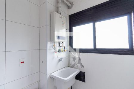 Apartamento à venda com 49m², 2 quartos e 1 vagaLavanderia