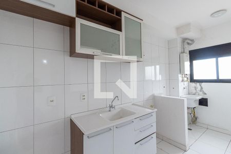 Apartamento à venda com 49m², 2 quartos e 1 vagaCozinha