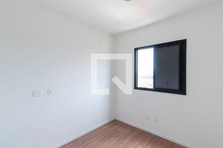 Apartamento à venda com 49m², 2 quartos e 1 vagaQuarto 1