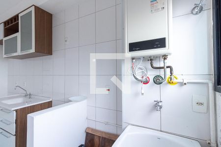 Apartamento à venda com 49m², 2 quartos e 1 vagaLavanderia