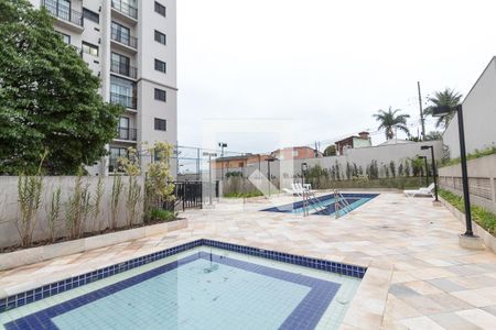 Apartamento à venda com 49m², 2 quartos e 1 vagaÁrea comum - Piscina