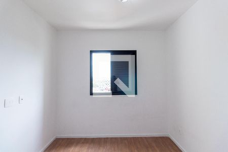 Apartamento à venda com 49m², 2 quartos e 1 vagaQuarto 2