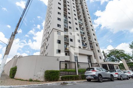 Apartamento à venda com 49m², 2 quartos e 1 vagaFachada do Prédio