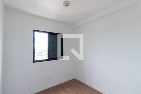 Apartamento à venda com 49m², 2 quartos e 1 vagaQuarto 1