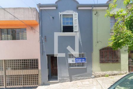 Casa à venda com 80m², 2 quartos e sem vagaFachada