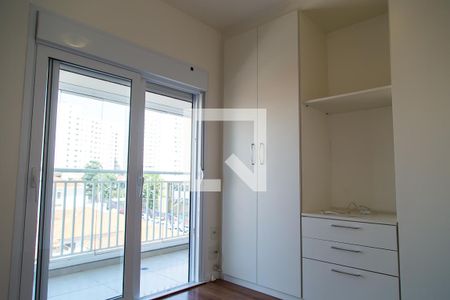 Quarto de apartamento para alugar com 1 quarto, 50m² em Vila Guarani (z Sul), São Paulo