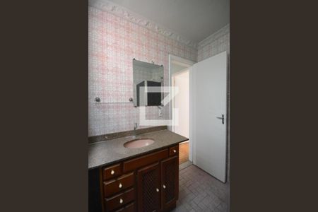 Apartamento à venda com 72m², 2 quartos e 1 vagaBanheiro Social