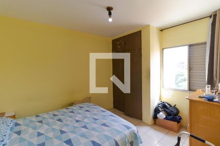 Quarto 01 de apartamento à venda com 2 quartos, 68m² em Cidade Jardim, Campinas