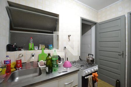 Apartamento à venda com 48m², 1 quarto e sem vagaCozinha