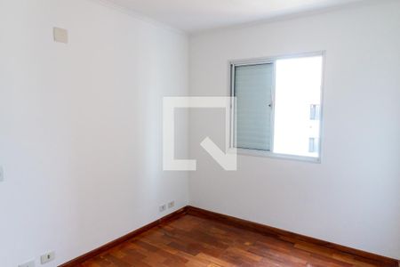 Apartamento para alugar com 78m², 2 quartos e sem vaga Apartamento para alugar com 78m², 2 quartos e sem vagaSuite