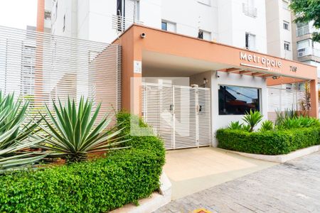 Apartamento para alugar com 78m², 2 quartos e sem vaga Apartamento para alugar com 78m², 2 quartos e sem vagaFachada e portaria