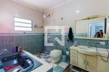 Casa à venda com 240m², 4 quartos e 4 vagasBanheiro da Suíte 1