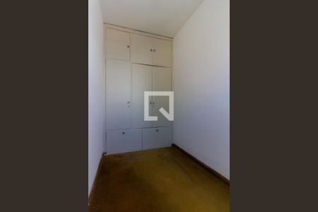 Apartamento à venda com 123m², 3 quartos e 1 vaga Apartamento à venda com 123m², 3 quartos e 1 vagaQuarto de Serviço