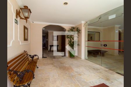 Apartamento à venda com 123m², 3 quartos e 1 vaga Apartamento à venda com 123m², 3 quartos e 1 vagaHall de entrada