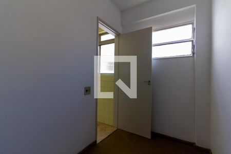 Apartamento à venda com 123m², 3 quartos e 1 vaga Apartamento à venda com 123m², 3 quartos e 1 vagaQuarto de Serviço
